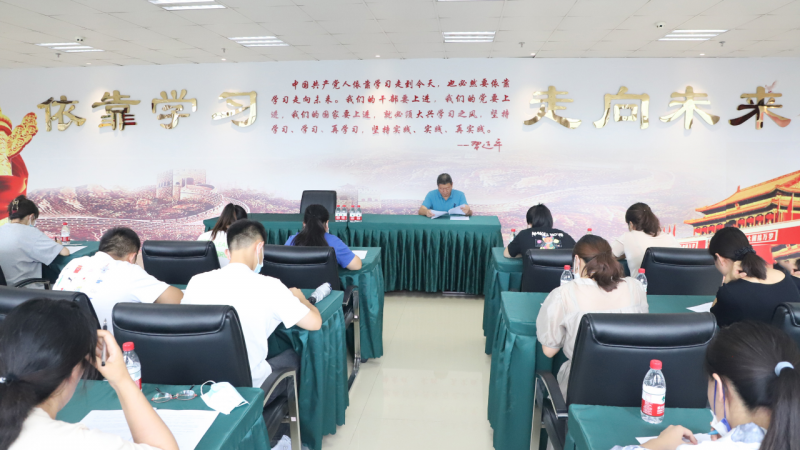 省物產(chǎn)集團(tuán)舉辦工會(huì)財(cái)會(huì)知識(shí)競賽