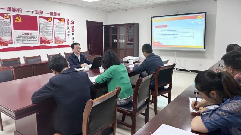 嚴(yán)守六項紀(jì)律 筑牢拒腐防線&mdash;&mdash;集團(tuán)黨委專職副書記赴聯(lián)點(diǎn)支部講紀(jì)律專題黨課