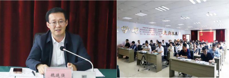 行而不輟，聚力前行&mdash;&mdash;省物產(chǎn)集團舉辦營銷實戰(zhàn)技能提升培訓(xùn)班