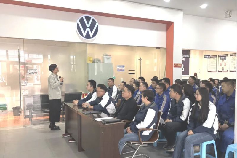 汽貿(mào)公司開(kāi)展心理健康與自我關(guān)懷專(zhuān)題培訓(xùn)