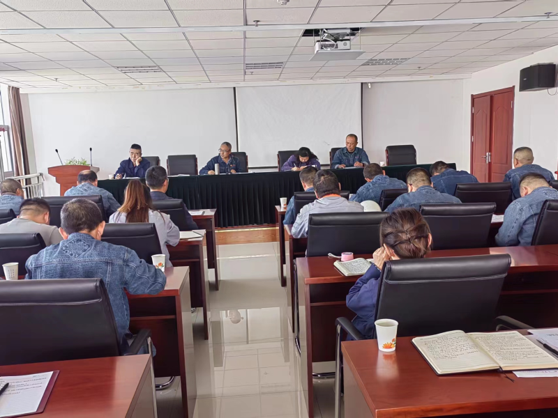 精準(zhǔn)研判風(fēng)險隱患 全面落實(shí)主體責(zé)任&mdash;&mdash;物產(chǎn)工投公司召開中秋、國慶節(jié)前安全生產(chǎn)專題會