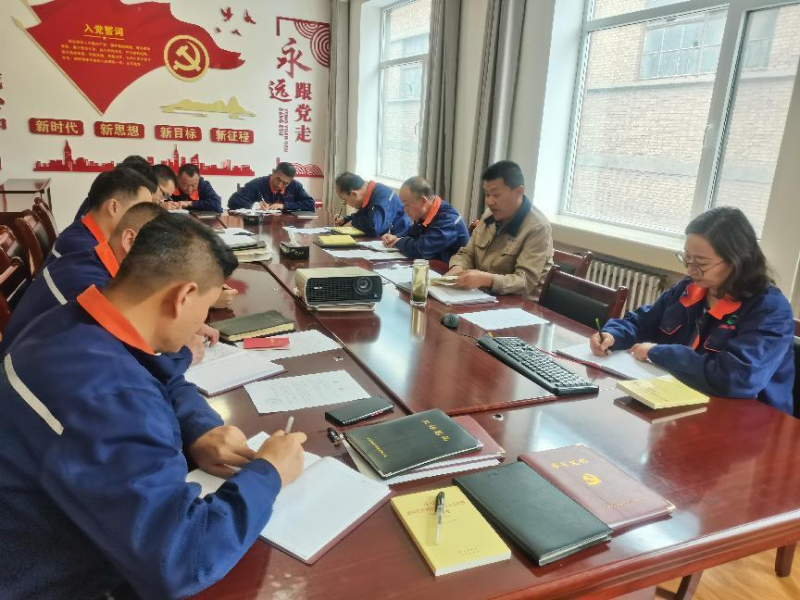 物產(chǎn)配送公司黨委開展&ldquo;以案促改&rdquo;作風(fēng)建設(shè) 專項大討論