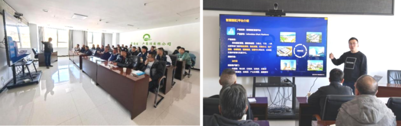 數(shù)智技術(shù)賦能，打造企業(yè)安全新形象&mdash;&mdash;省物產(chǎn)集團(tuán)全面完成安全生產(chǎn)應(yīng)急指揮中心迭代升級(jí)