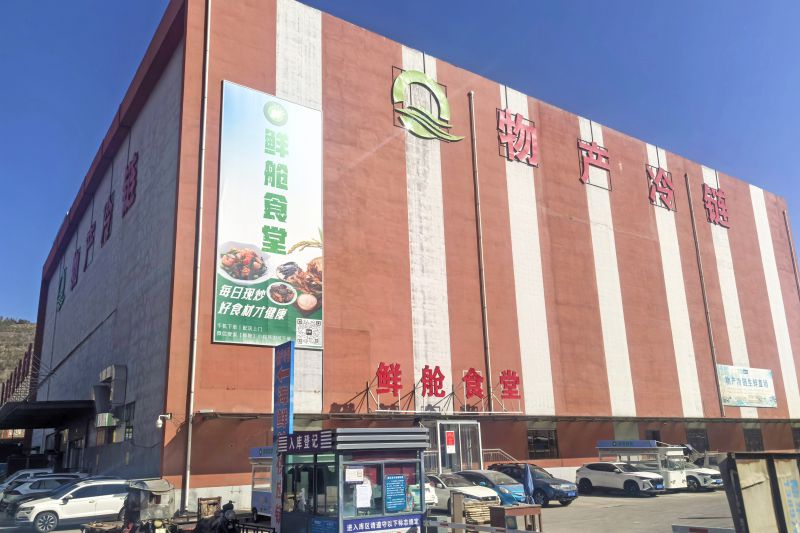 【一線創(chuàng)效故事匯】朝開公司：冷庫出租率增長(zhǎng)背后的奮斗記實(shí)