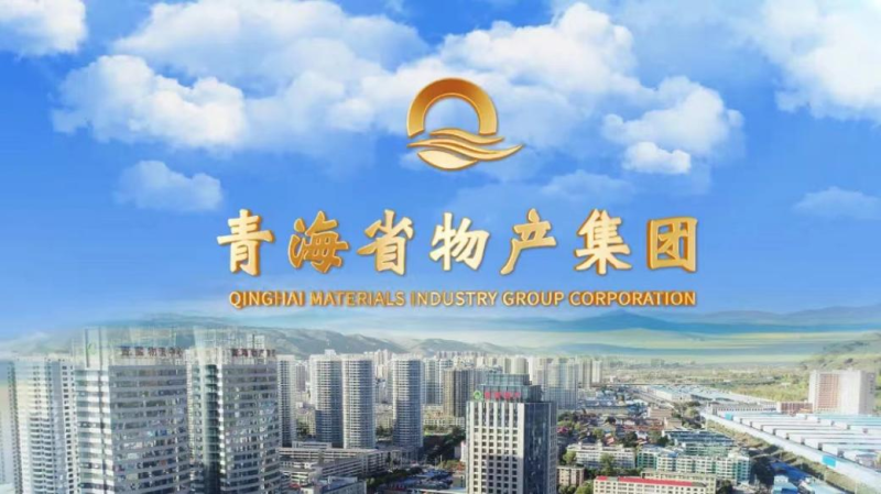 疫情當下，感恩公司，珍惜工作