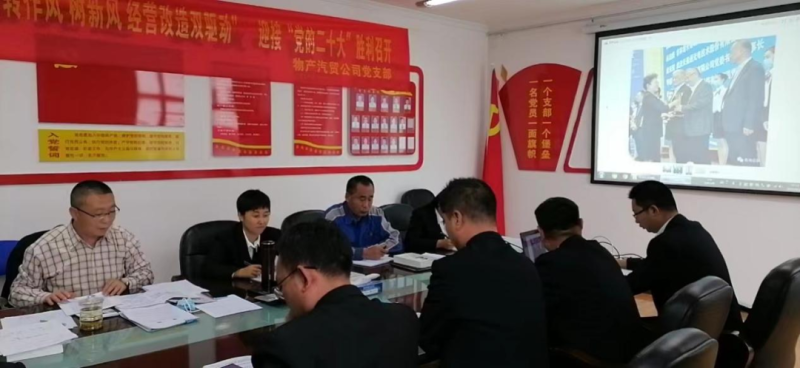 &ldquo;黨員教育、黨員培訓(xùn)、黨員鍛造&rdquo;之&ldquo;奮戰(zhàn)收官季&rdquo;