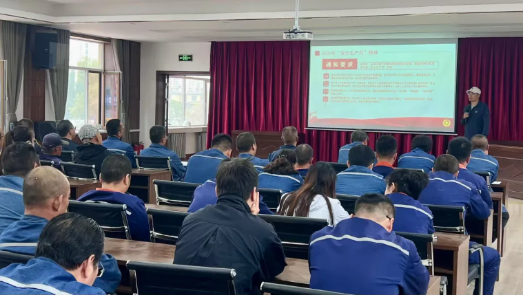 配送公司組織開展&ldquo;安全生產(chǎn)月&rdquo;教育培訓及應(yīng)急演練活動
