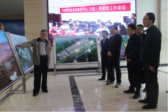 省委常委、省委秘書(shū)長(zhǎng)于叢樂(lè)蒞臨青海曹家堡保稅物流中心（B型）視察調(diào)研青海曹家堡保稅物流中心建設(shè)和運(yùn)營(yíng)情況