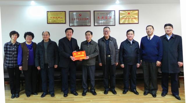 省委常委、副省長駱玉林慰問物產(chǎn)集團(tuán)