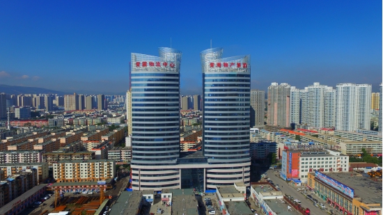 繼往開來，革故鼎新，再創(chuàng)輝煌――物產(chǎn)化工公司舉行揭牌儀式