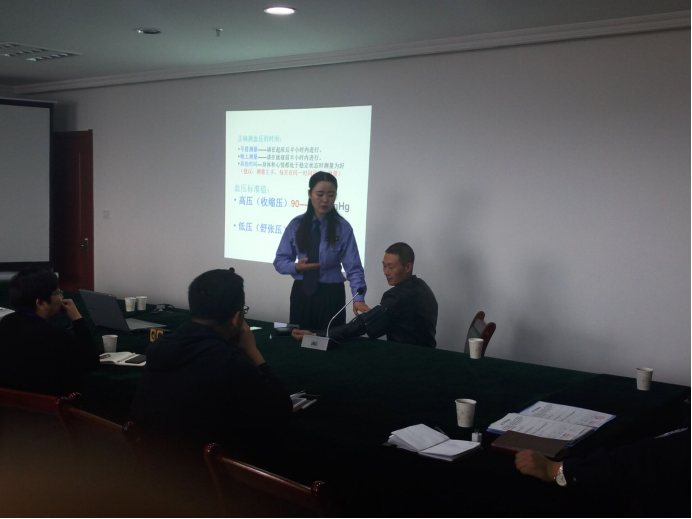 珍惜生命、關(guān)愛健康