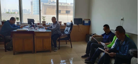 物產(chǎn)配送公司所屬黨支部召開&ldquo;不忘初心、牢記使命&rdquo;主題教育專題研討會(huì)