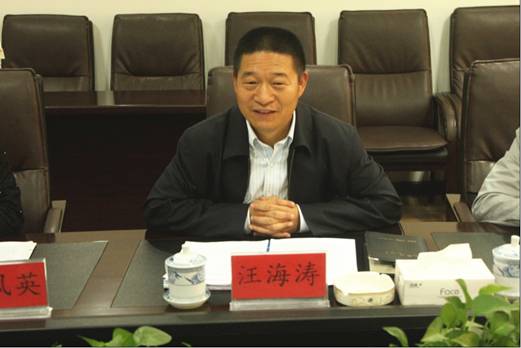 省&ldquo;法律進企業(yè)&rdquo;活動領導小組辦公室考核調研組赴集團工作調研