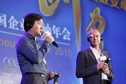 王小川：未來互聯(lián)網(wǎng)發(fā)展三大關鍵詞--深連接、大開放、黑科技