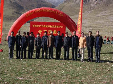 支援災(zāi)區(qū)責(zé)無(wú)旁貸，奉獻(xiàn)愛(ài)心義不容辭