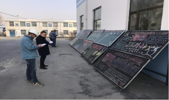 工投公司開展&ldquo;弘揚勞模精神、勞動精神、工匠精神&rdquo;主題宣傳活動