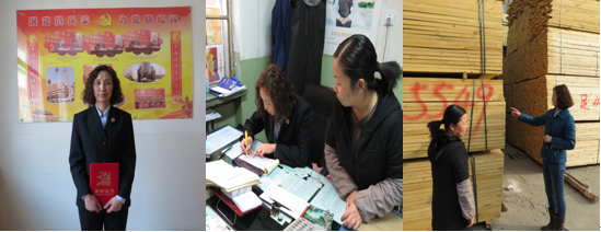 物產(chǎn)配送公司段國(guó)榮同志被青海省總工會(huì) 授予&ldquo;女職工建功立業(yè)標(biāo)兵&rdquo;榮譽(yù)稱(chēng)號(hào)