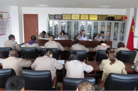 朝物開(kāi)投公司黨支部召開(kāi)2020年&ldquo;中秋節(jié)&rdquo;、&ldquo;國(guó)慶節(jié)&rdquo;節(jié)前廉潔警示教育 暨安全工