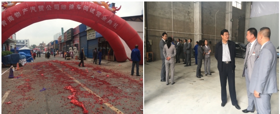 攜手揚(yáng)帆，打造專業(yè)品牌服務(wù)