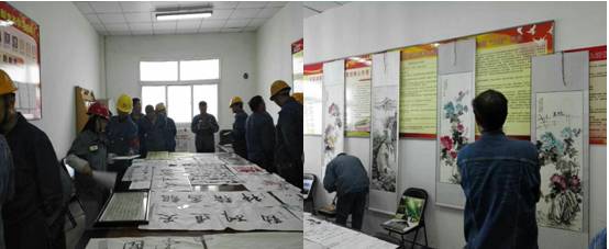 &ldquo;火紅七月，黨旗飄揚(yáng)&rdquo;