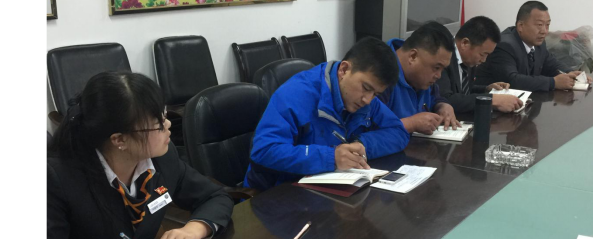 學(xué)習(xí)六中全會(huì)精神，同心協(xié)力苦干實(shí)干