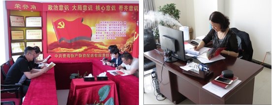 不要小看梁家河，這是有大學(xué)問的地方&hellip;&hellip;