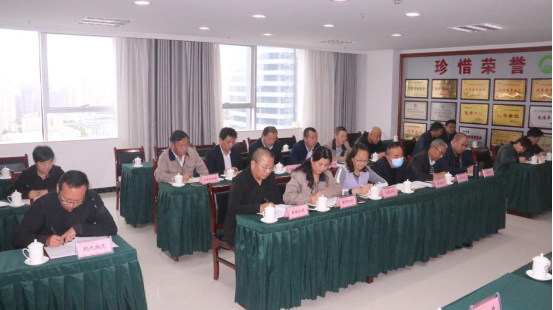 集團(tuán)召開(kāi)2020&ldquo;國(guó)慶、中秋&rdquo;兩節(jié)期間安全生產(chǎn)專(zhuān)題會(huì)議