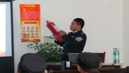 關(guān)注消防、珍愛生命