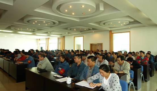 物產(chǎn)工投公司召開&ldquo;加強(qiáng)管理、轉(zhuǎn)變作風(fēng)， 努力完成各項工作目標(biāo)&rdquo;干部大會